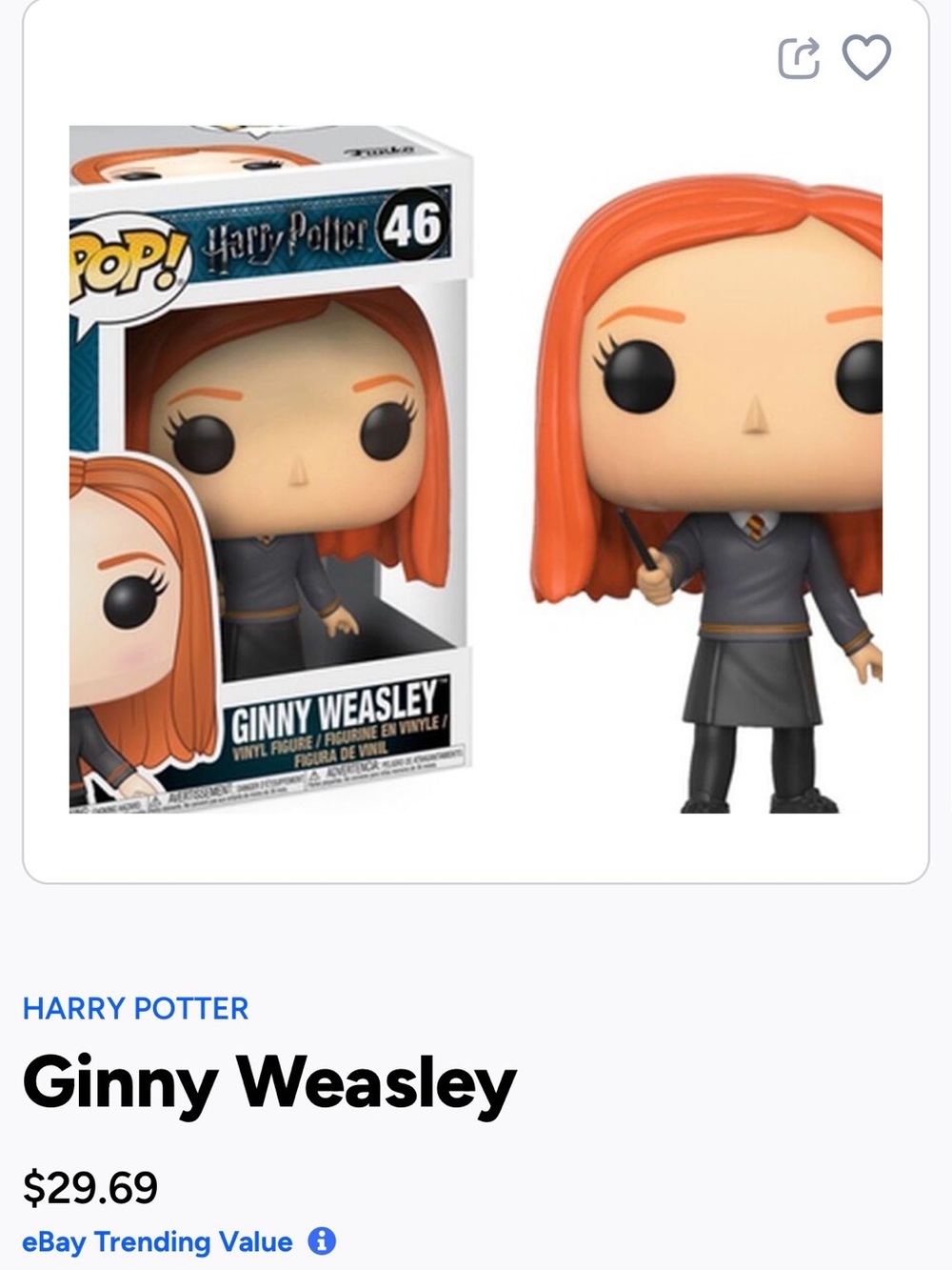 Funko Pop! Ginny Weasley Orange Hair Gray Outfit- 46